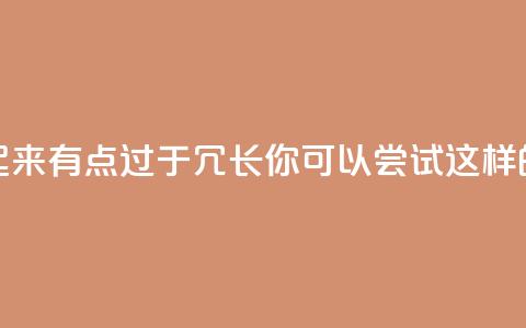 QQ空间点赞一分钱一万赞的原标题看起来有点过于冗长。你可以尝试这样的标题：「QQ空间千赞一元，让你的动态火爆！」 第1张